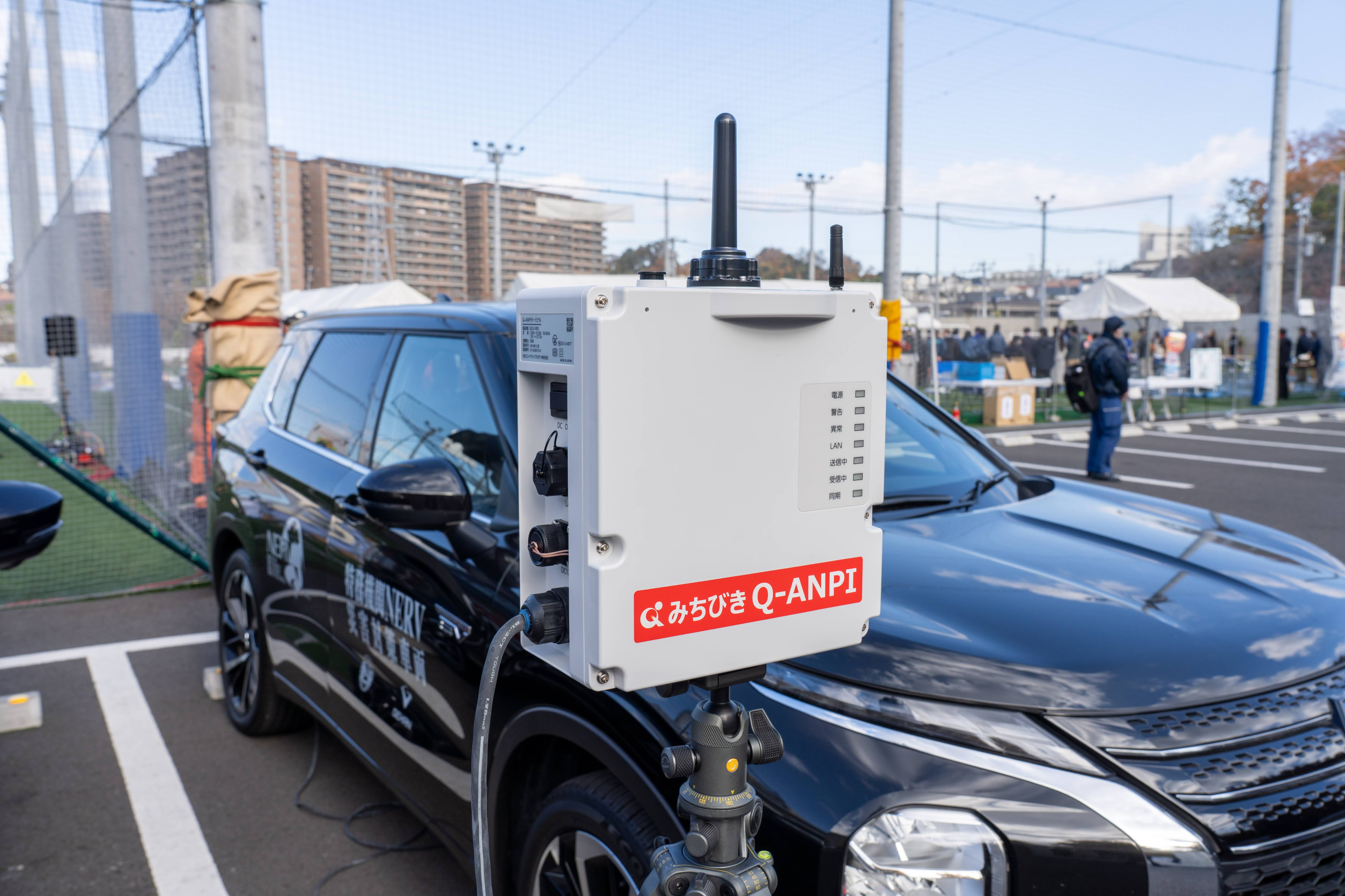 特務機関NERV災害対策車両展示のようす
