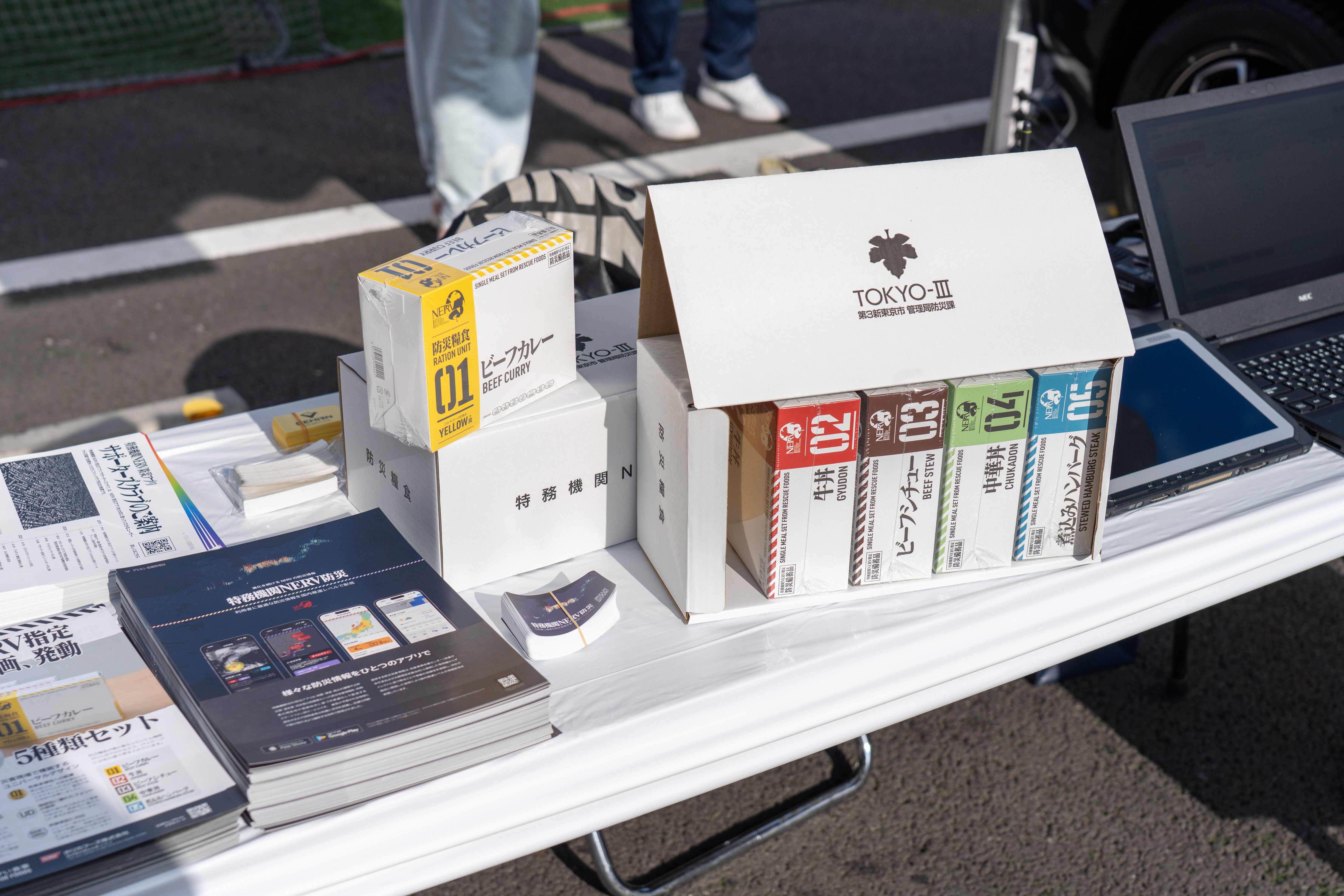 特務機関NERV災害対策車両展示のようす